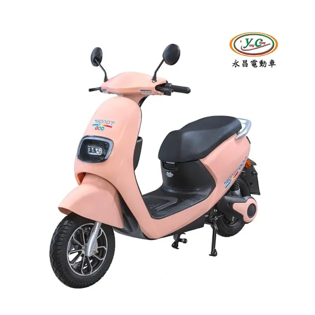 【Yongchang 永昌】鋰電版 YC-G701/CR-G7 微型電動二輪車(電動自行車.電動車)