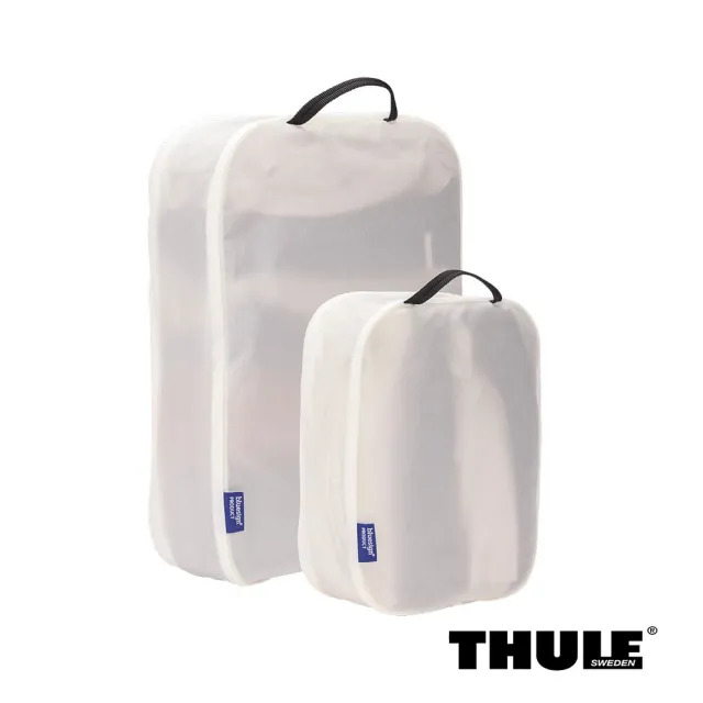 【Thule 都樂】packing cube set 中型/小型 行李收納袋組 (週年慶/露營/旅行/收納)