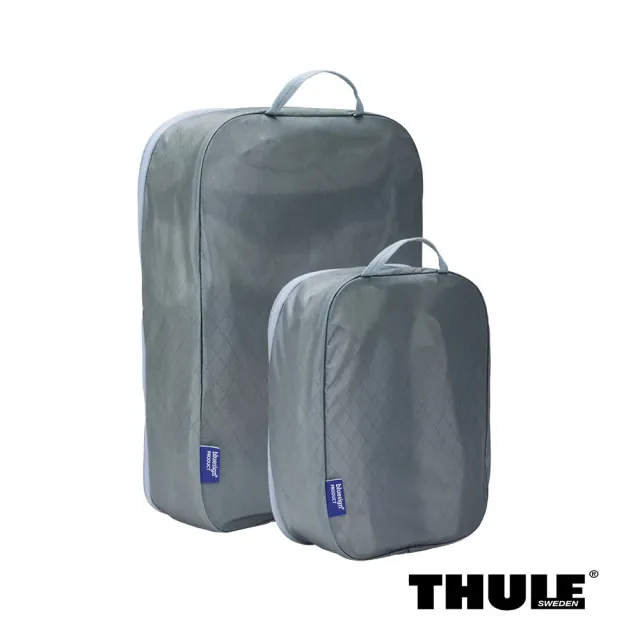 【Thule 都樂】packing cube set 中型/小型 行李收納袋組 (週年慶/露營/旅行/收納)