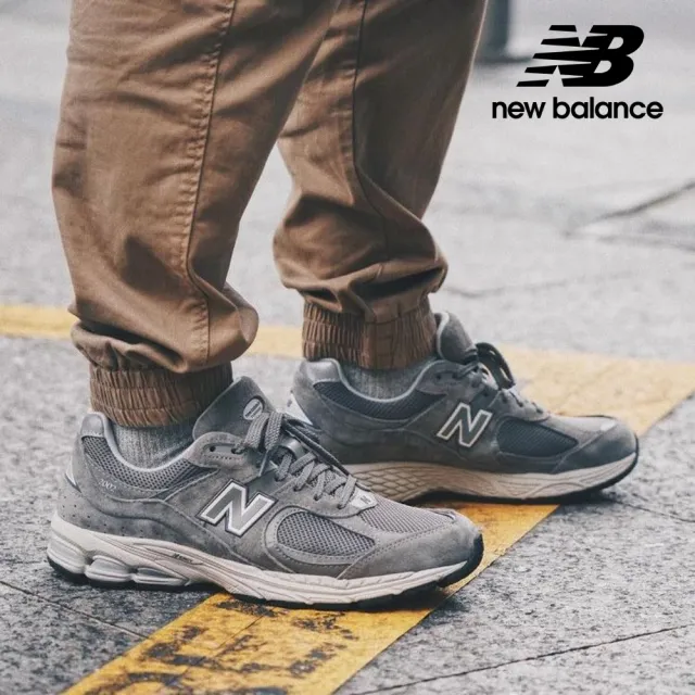 【NEW BALANCE】NB 2002R復古鞋_ML2002RC-D_中性_灰色