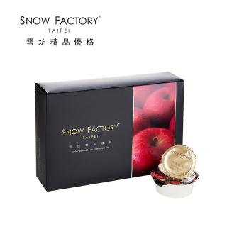 【SNOW FACTORY 雪坊優格】6入鮮果優格禮盒 喜客券