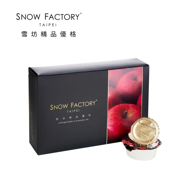 【SNOW FACTORY 雪坊優格】6入鮮果優格禮盒 喜客券