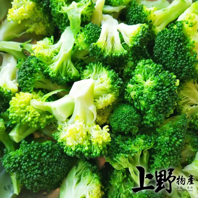 10包 ★台灣產★ 綠花椰菜 700g/包 (上野物產)
