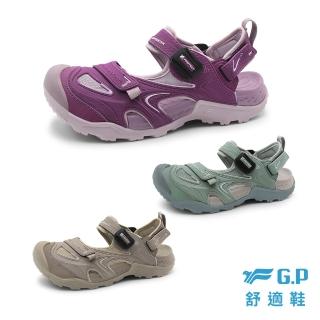 【G.P】女款Grip-Tech磁扣兩用護趾涼鞋G6342W(SIZE:35-40)