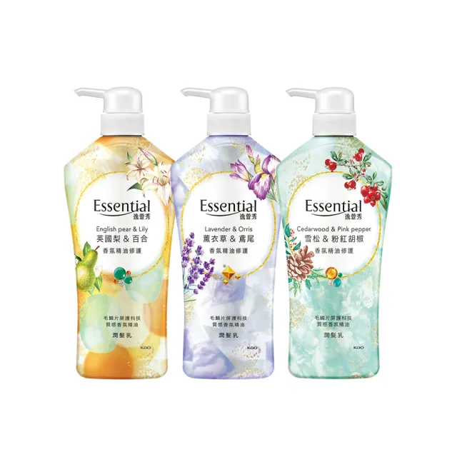 【Essential 逸萱秀】香氛精油修護 潤髮乳700ml(多款任選)