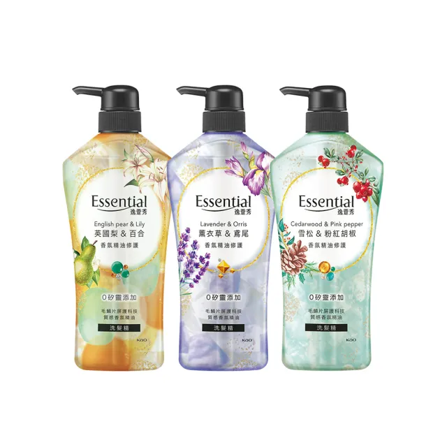 【Essential 逸萱秀】香氛精油修護 洗髮精700ml(多款任選)