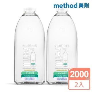 【method 美則】浴室每日清潔劑補充瓶-尤加利薄荷2000ml*2(皂垢 污垢 廁所 水垢)