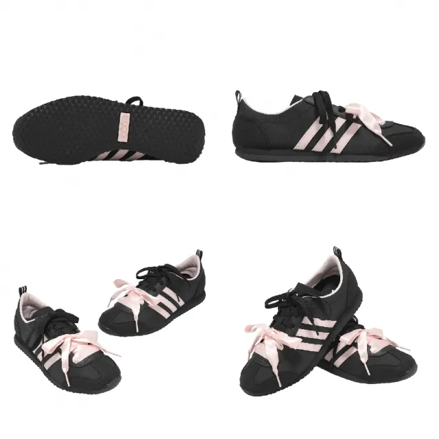 【adidas 愛迪達】休閒鞋 VS JOG 2.0 男鞋 女鞋 黑 粉 復古 緞帶 德訓鞋 KH7659