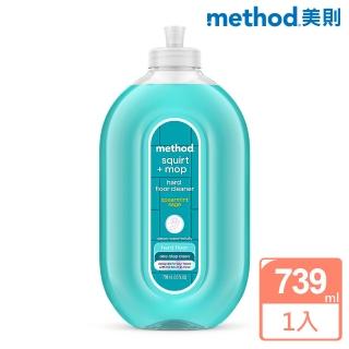 【method 美則】各式地板保養清潔劑739ml(薄荷鼠尾草)
