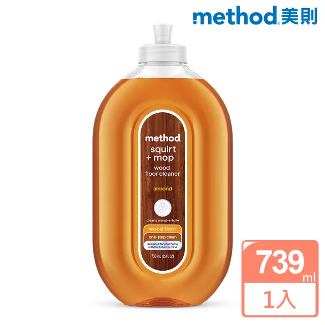 【method 美則】木質地板保養清潔劑739ml