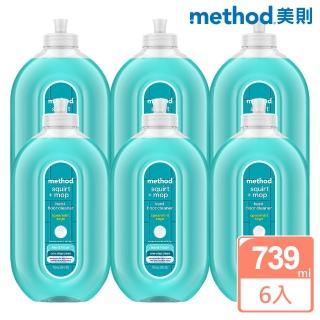 【method 美則】各式地板保養清潔劑739ml*6