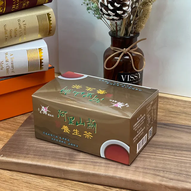 阿里山薊養生茶X3/養生茶包/12包/盒(台灣原生種阿里山薊茶健康茶包)