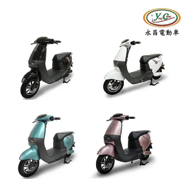 【Yongchang 永昌】鋰電版 YC-H3/H3微型電動二輪車(電動自行車.電動車)