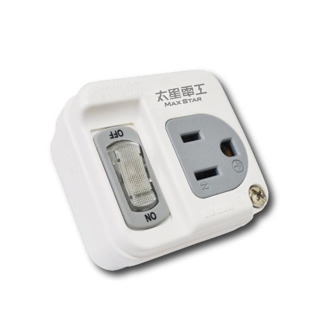 【太星電工】3P一開一插分接式插座(AE3311)