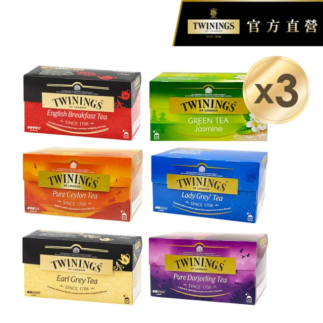 twinings茶包
