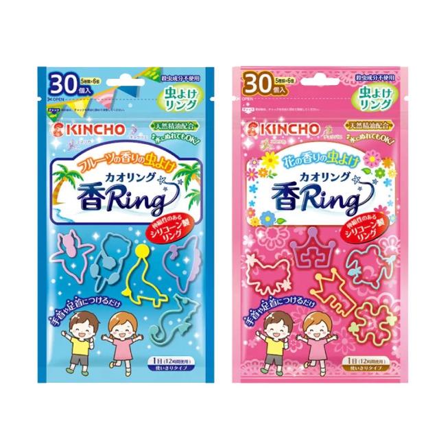 【KINCHO 日本金鳥】多造型驅蚊蟲環/防蚊手環(果香/花香) 30入/包