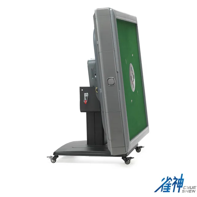 【雀神】電動麻將桌-雀神CS400-折疊款(到府安裝含零件保固一年+贈配件組)