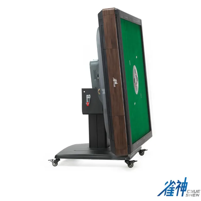 【雀神】電動麻將桌-雀神CS400-折疊款(到府安裝含零件保固一年+贈配件組)
