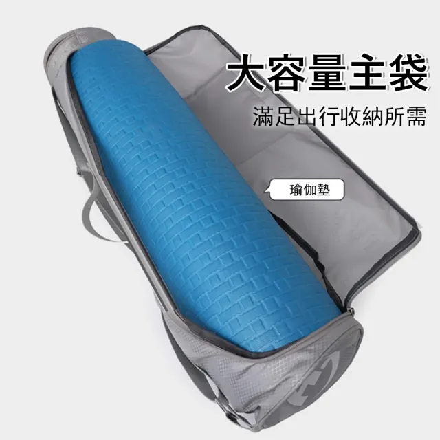 【Gordi】防潑水拉鍊瑜珈背包 側背/斜背 瑜伽墊收納包 側邊口袋設計 瑜珈袋 圓筒收納袋 運動健身包