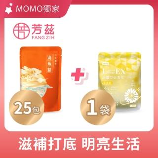 【芳茲】日月養生滴魚精環保包裝25包+NHB 遊離型金盞花葉黃素*1袋 官方直營/常溫
