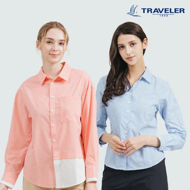 【TRAVELER 旅行者】男女多款涼感/吸排/抗UV襯衫｜251TR7103.04.06.07.11.13.17.15.22