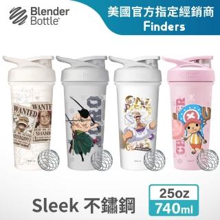 【Blender Bottle】Strada Sleek不鏽鋼 UV款｜航海王 按壓防漏水壺740ml(BlenderBottle/保溫杯/隨行杯)