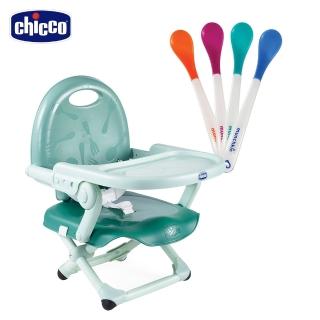 【Chicco】Pocket snack攜帶式輕巧餐椅座墊+感溫安全湯匙4入(多色可選)