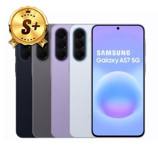 【Samsung 三星】S+級福利品 Galaxy A57 5G 6.7吋 (8G/256G/拆封新品)