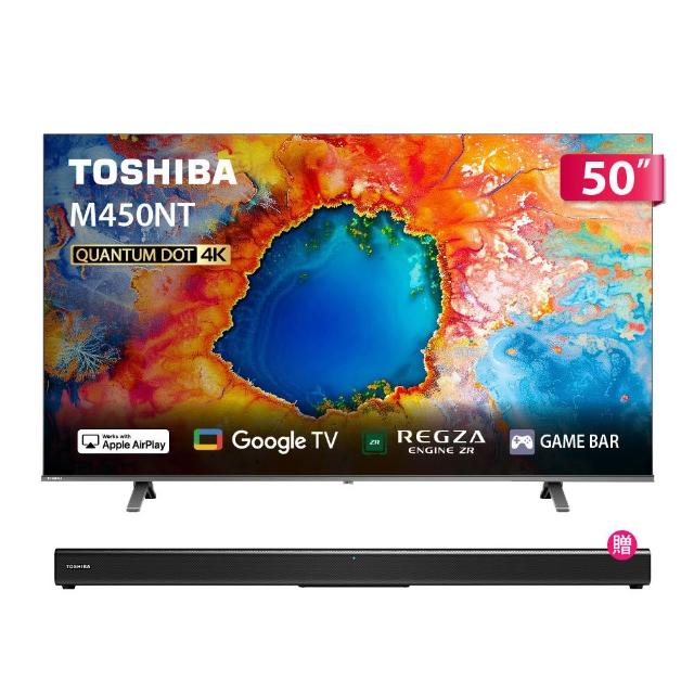 【TOSHIBA 東芝】家電快配★REGZA 50型4K QLED AirPlay2 Google TV液晶顯示器(50M450NT)