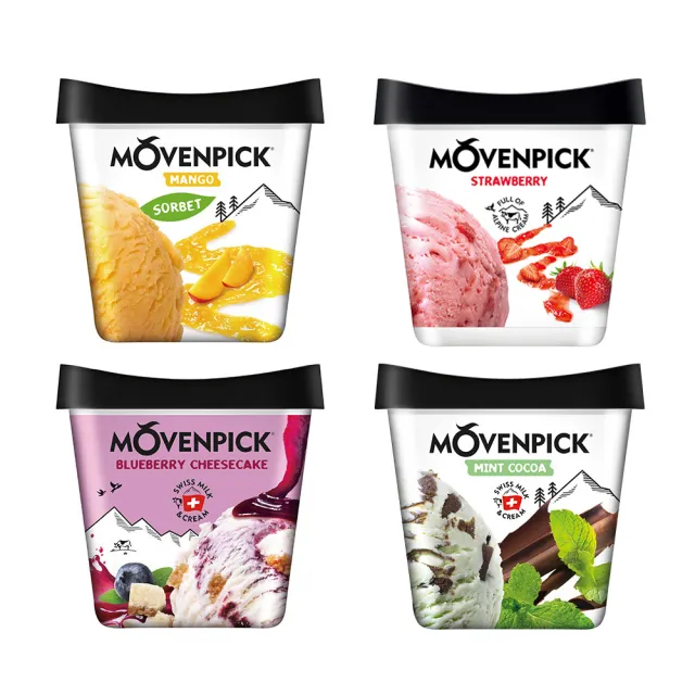 【Movenpick 莫凡彼】475ml、500ml冰淇淋4盒組