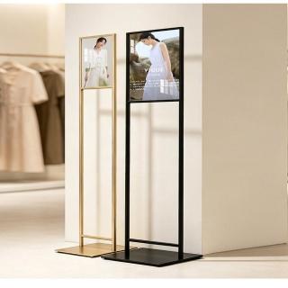 【AnDa 安達】立牌A3 雙面展示 金屬展示牌A4雙桿框架廣告牌纖細金屬支架子（含透明片）
