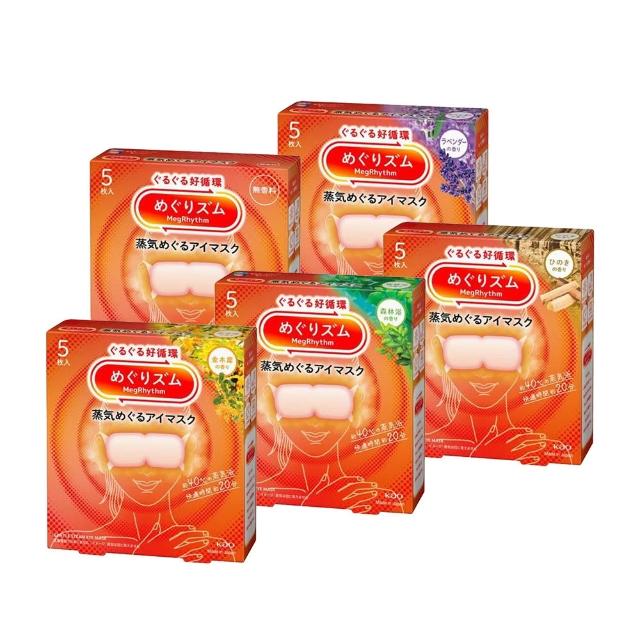 【台隆手創館】Kao 花王蒸氣眼罩1盒5入(日本平輸版)