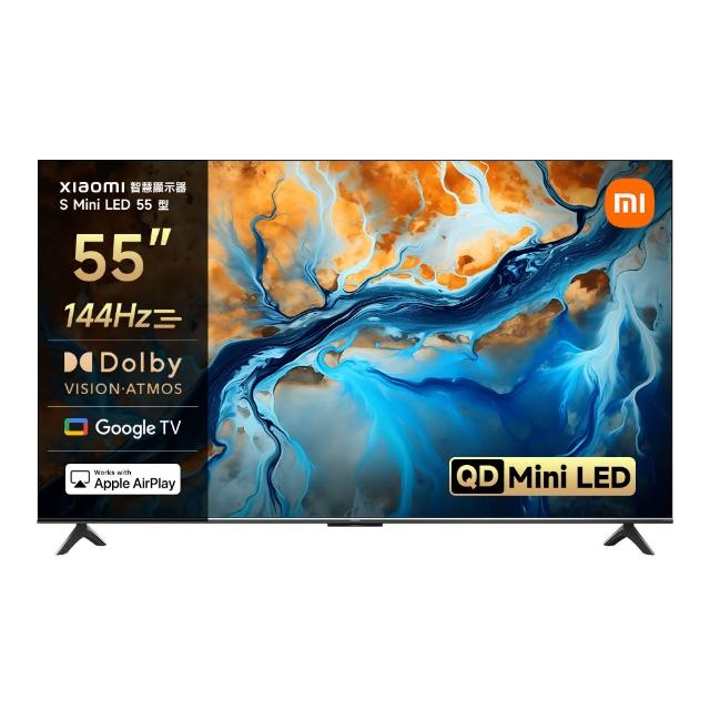 【小米】官方旗艦館 家電快配★55型4K Mini LED 144Hz Google TV杜比智慧聯網顯示器(S mini 55)