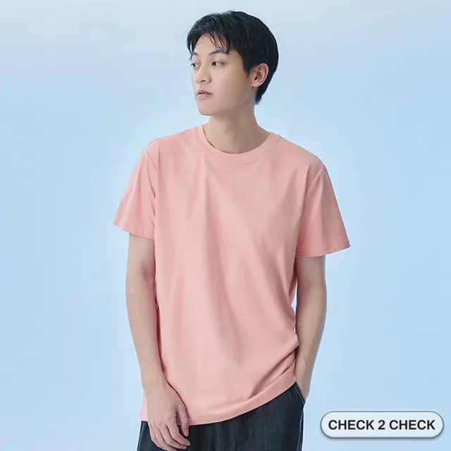 【Check2Check】極淨酷涼冰磁T 3.0 -多巴胺色
