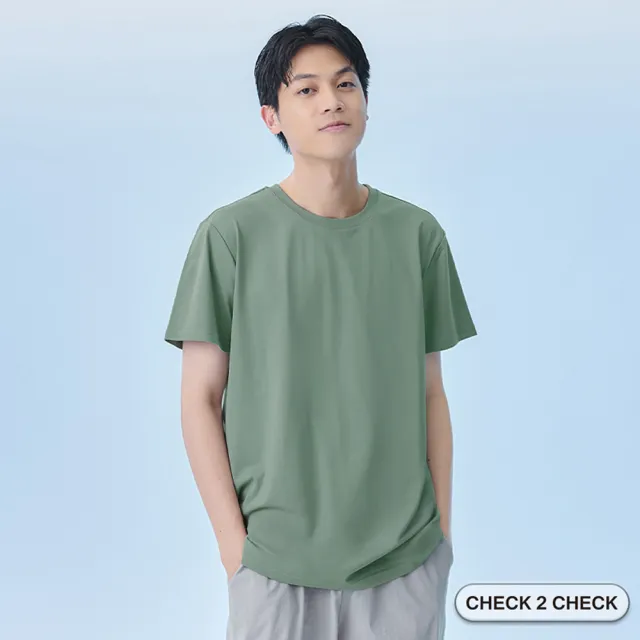 【Check2Check】極淨酷涼冰磁T 3.0 -多巴胺色