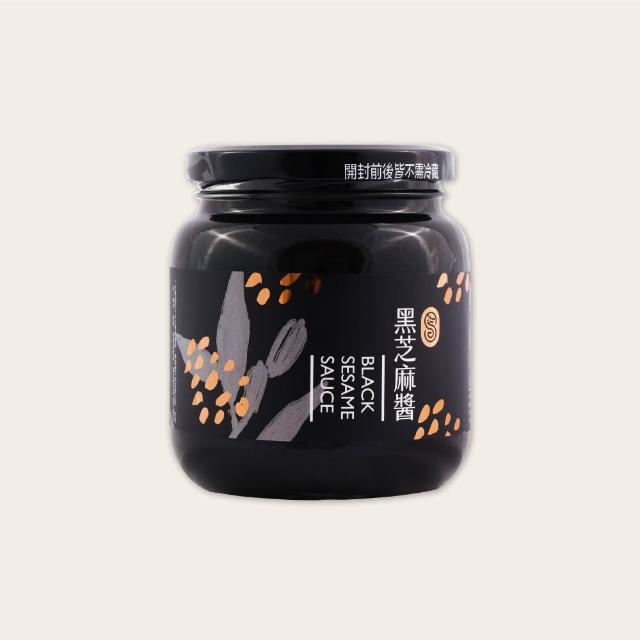 【申皇｜芝麻醬專賣店】100%純黑芝麻醬(500g)