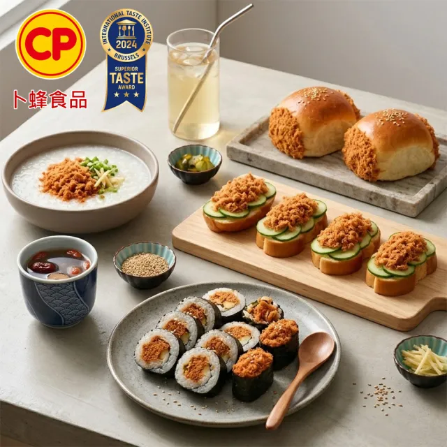 【卜蜂】ITI星級品 經典香頌伴-純雞肉鬆禮盒組(180gx2罐/組_伴手禮.年節送禮.中秋禮盒)