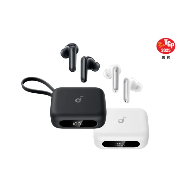 【Anker soundcore】P41i 二合一行動電源降噪真無線藍牙耳機(聲動隨行 續航無界)