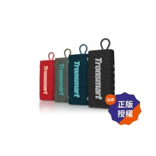 【Tronsmart】Trip 防水藍芽喇叭(肆意 玩轉音樂)