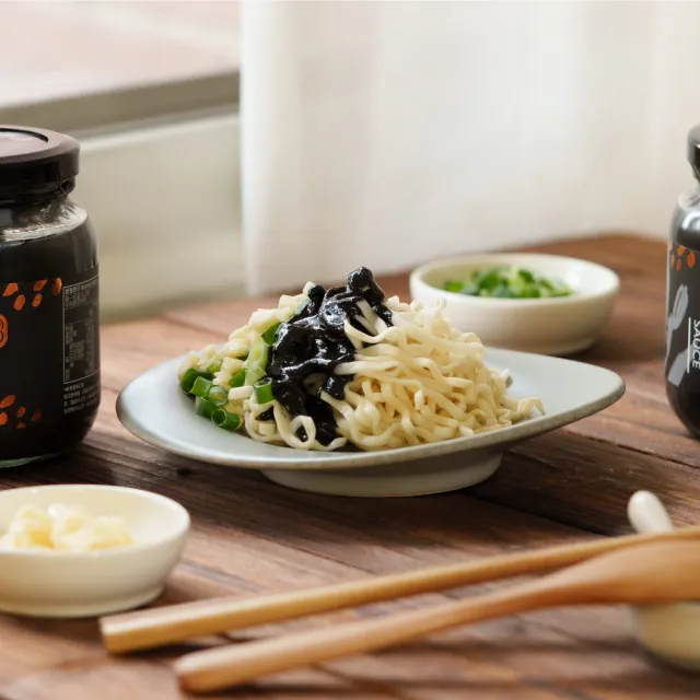 【申皇｜芝麻醬專賣店】黑芝麻醬(300g)