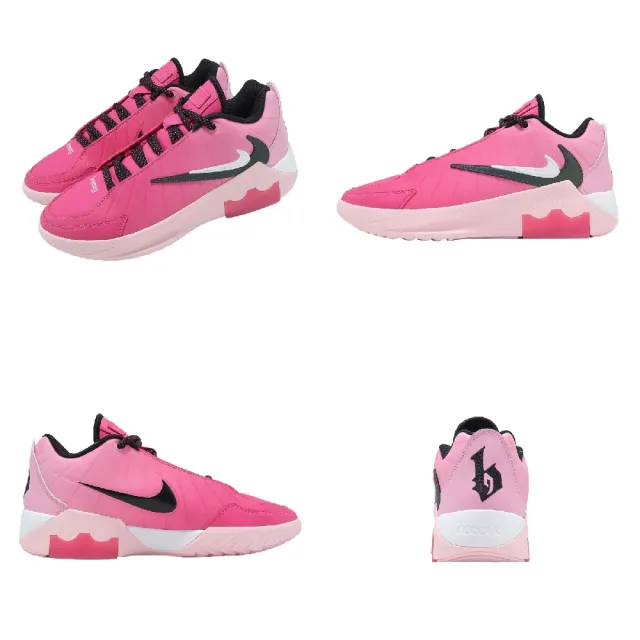 NIKE 耐吉】籃球鞋LeBron Witness IX PER EP 男女鞋粉紅詹姆斯IO7382