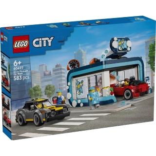 【LEGO 樂高】60497 城市系列 - 隧道式洗車場