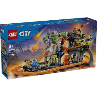【LEGO 樂高】60501 城市系列 - 熔岩國度雲霄飛車樂園