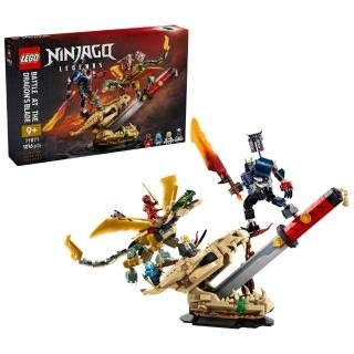 【LEGO 樂高】71871 旋風忍者系列 - 龍刃之戰