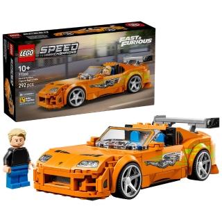 【LEGO 樂高】77260 極速賽車系列 - 《玩命關頭》Toyota Supra MK4