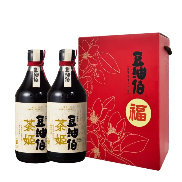 【豆油伯】茶姬釀造醬油二入禮盒-禮盒顏色隨機(500mlx2 / 送禮首選)