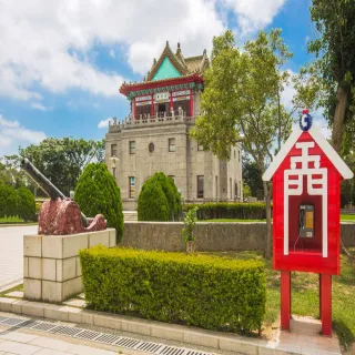 多彩金門璀璨藍眼淚超豪邁海陸饗宴4日M