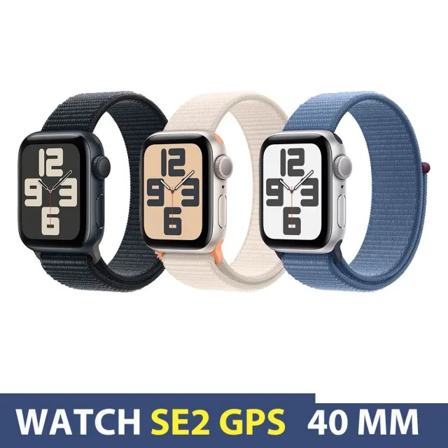 【Apple】Apple Watch SE2 40mm GPS 2023(鋁金屬錶殼)