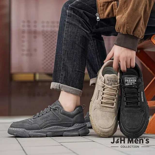 【J&H collection】素面百搭輕盈防滑耐磨休閒鞋 板鞋 (卡其色 / 灰色 / 黑色)