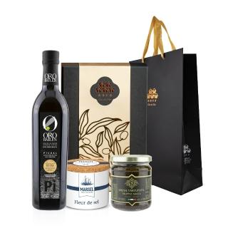 【Oro Bailen 皇嘉】奢饌禮盒附提袋(特級冷壓初榨橄欖油500ml+A.R黑松露蘑菇醬180g+鹽之花125g)中秋禮盒